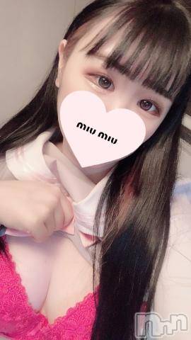 上越デリヘルわちゃわちゃ(ワチャワチャ)きあ☆イラマフェラ好き娘(22)の2023年10月29日写メブログ「童顔に攻められてみる？❤️‍🔥」