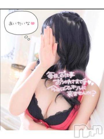 上越デリヘルわちゃわちゃ(ワチャワチャ)きあ☆イラマフェラ好き娘(22)の2023年10月30日写メブログ「欲が爆発💣🔞」