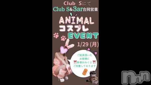 轵ηˤϥ٥ȤǤ