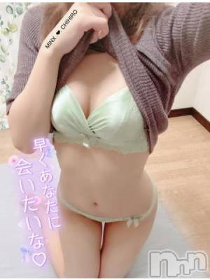 新潟デリヘル Minx(ミンクス) 千紘【新人】(22)の11月14日写メブログ「明日から」
