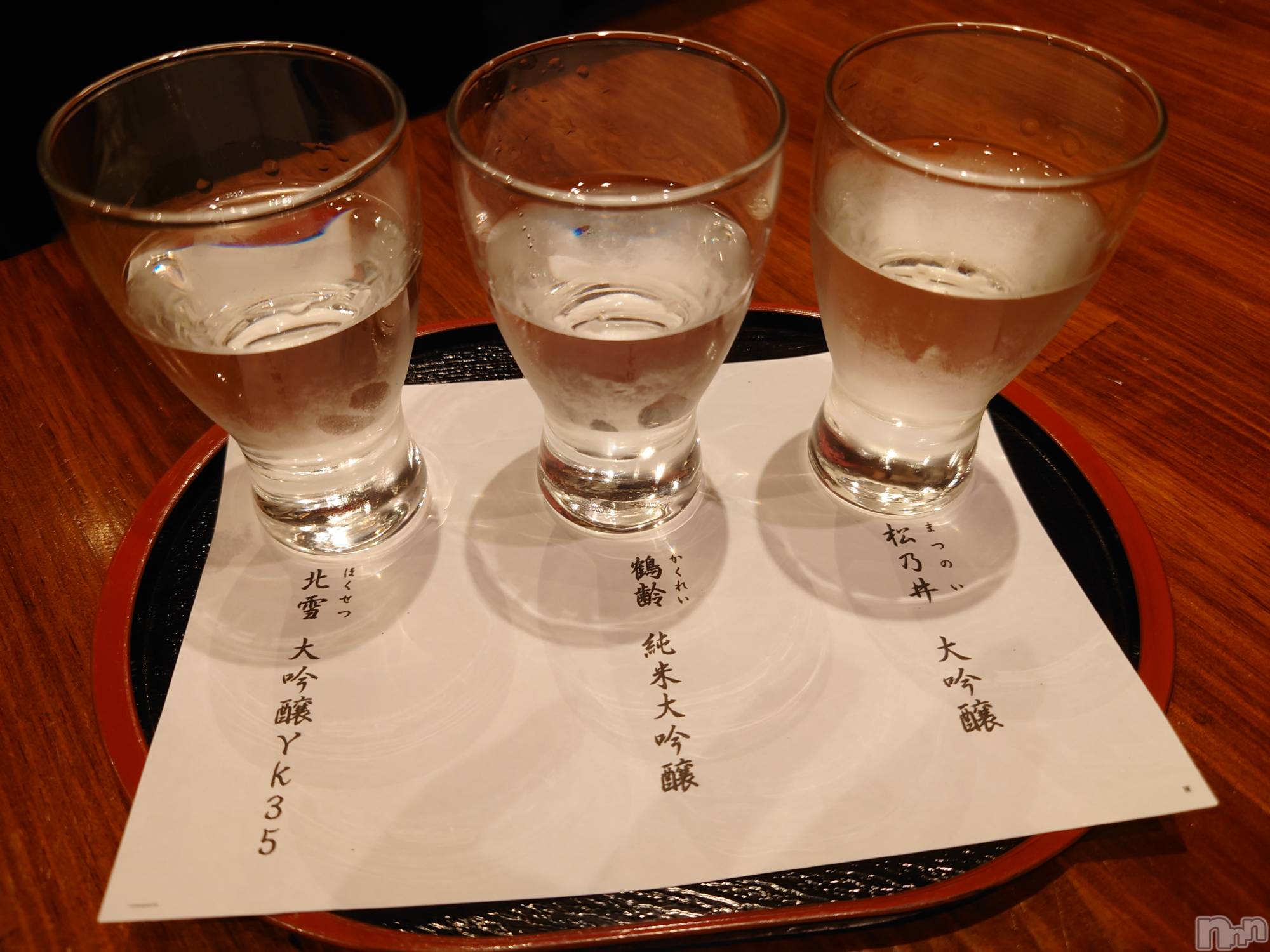 ĮХ顦Club ILY(֥꡼) 2024ǯ124̥֥🍶