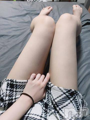 新潟デリヘルMinx(ミンクス) 彩佳【新人】(20)の4月23日写メブログ「ありがとぅ💕」