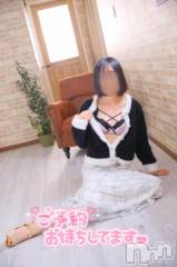 松本発デリヘル松本人妻隊(マツモトヒトヅマタイ) ふうか(20)の8月30日写メブログ「今日の出勤🤍」