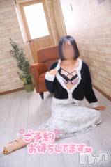 松本発人妻デリヘル松本人妻隊(マツモトヒトヅマタイ) ふうか(20)の11月1日写メブログ「今日の出勤♡」