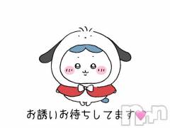 松本発デリヘル松本人妻隊(マツモトヒトヅマタイ) ふうか(20)の6月12日写メブログ「今日の出勤🩵」