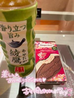 松本発デリヘル 松本人妻隊(マツモトヒトヅマタイ) ふうか(20)の12月6日写メブログ「お礼日記💌と明日からの出勤🩵」