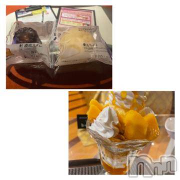 松本発デリヘル 松本人妻隊(マツモトヒトヅマタイ) ふうか(20)の2月22日写メブログ「今日のお礼日記💌と次の出勤💚」