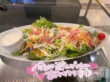 松本発デリヘル 松本人妻隊(マツモトヒトヅマタイ) ふうか(20)の4月9日写メブログ「お礼日記💌と明日の出勤」