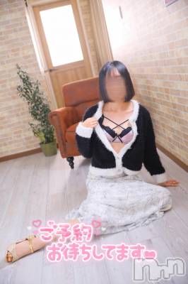 松本発人妻デリヘル 松本人妻隊(マツモトヒトヅマタイ) ふうか(20)の11月18日写メブログ「今日の出勤💕」