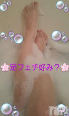 松本発デリヘル 松本人妻隊(マツモトヒトヅマタイ) ゆか(42)の12月17日写メブログ「待機になりました」