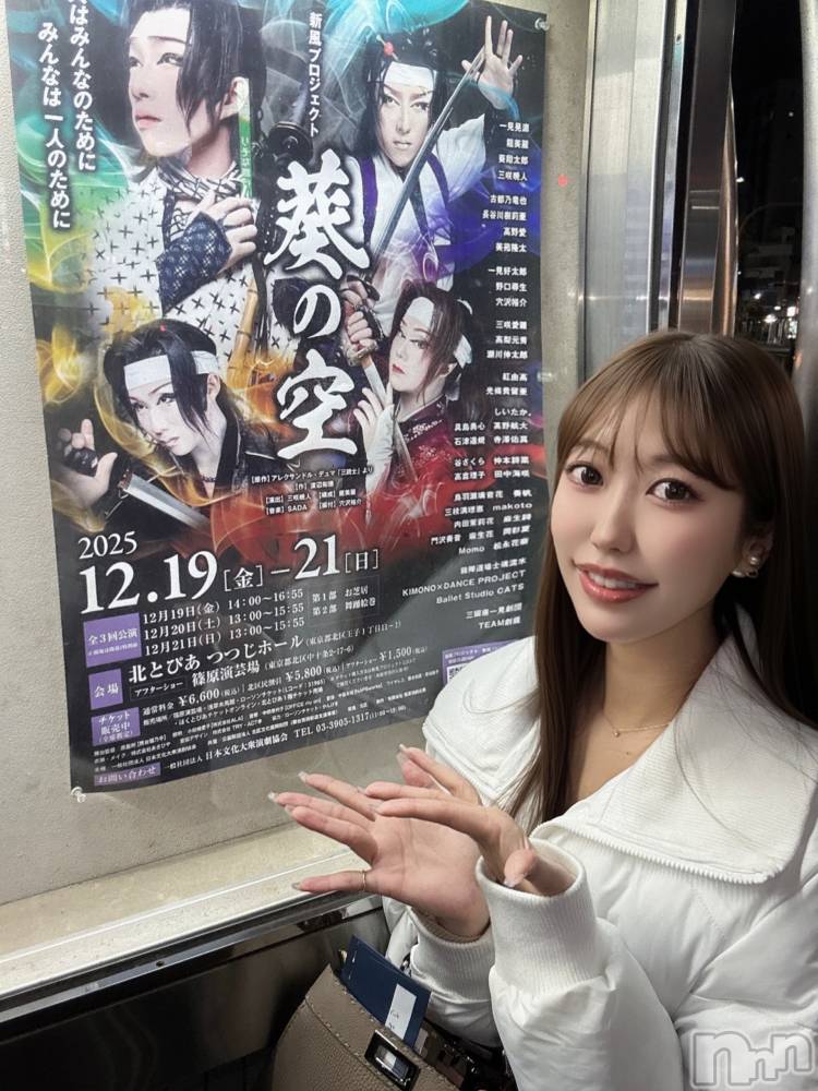 ��Į����Х��顦�����Club ILY(����֥����꡼) ������ʥ����ޥޡˤ�12��22���̥�֥����ֺǸ�Ȥʤ�ޤ���