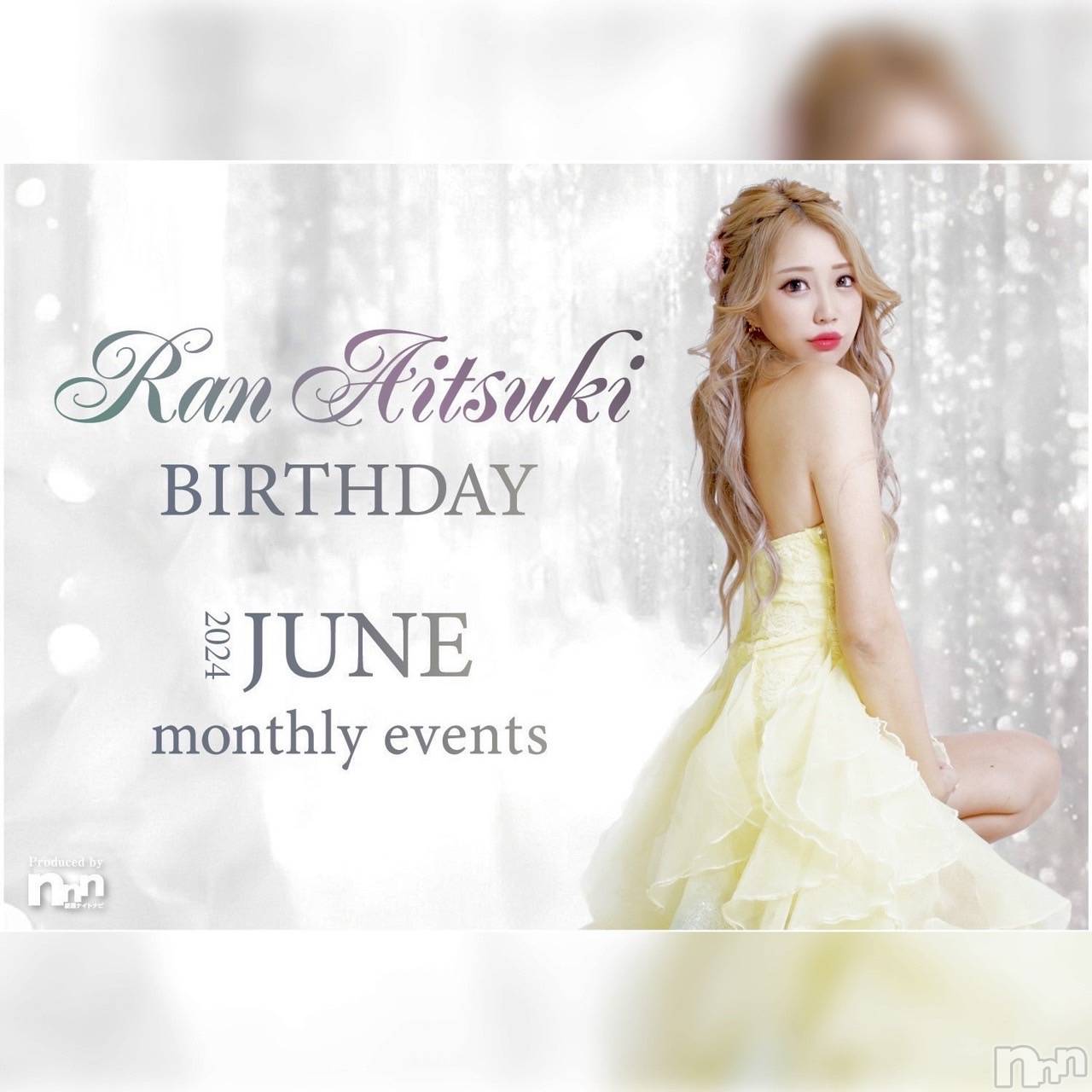 ĮХ顦Club ILY(֥꡼) 2024ǯ61̥֥BD event💛💜👑