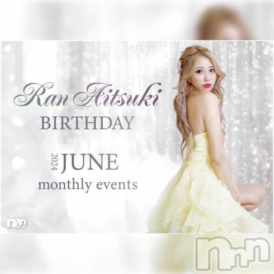 ĮХ顦Club ILY(֥꡼) ʥޥޡˤ61̥֥BD event💛💜👑