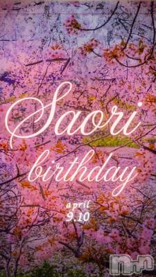 ��Į����Х��顦�����ILY(��������磻) ������ʥ����ޥޡˤ�4��1���̥�֥����ֺ�ǯ���äƤޤ���ޤ���🌸☘️🧡🩷��