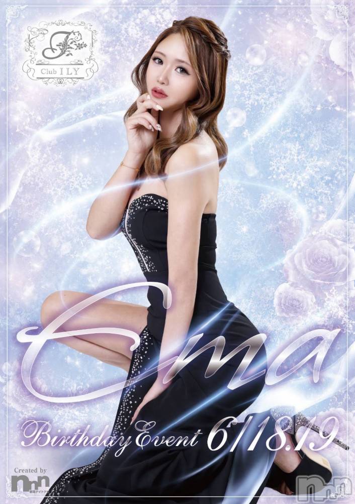 ��Į����Х��顦�����ILY(��������磻) ���ޤ�6��18���̥�֥�����💖���Τ餻💖��