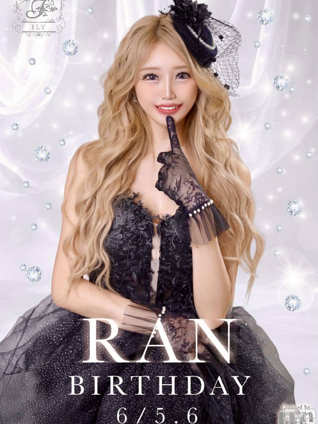 ��Į����Х��顦�����ILY(��������磻) ��2026ǯ6��1���̥�֥�����💖🎂���Τ餻🎂💖��