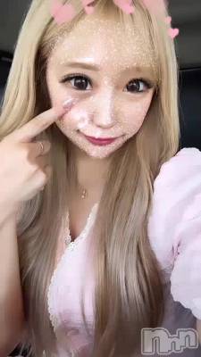 🪼🩵