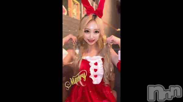 &#x2728;&#xFE0F;MerryXmasEve&#x1F385;&#x1F3FB;&#x1F384;.*