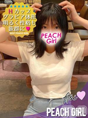あおい(24) 身長161cm、スリーサイズB100(G以上).W62.H83。伊那デリヘル ピーチガール在籍。