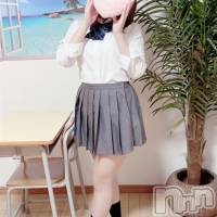ゆあ