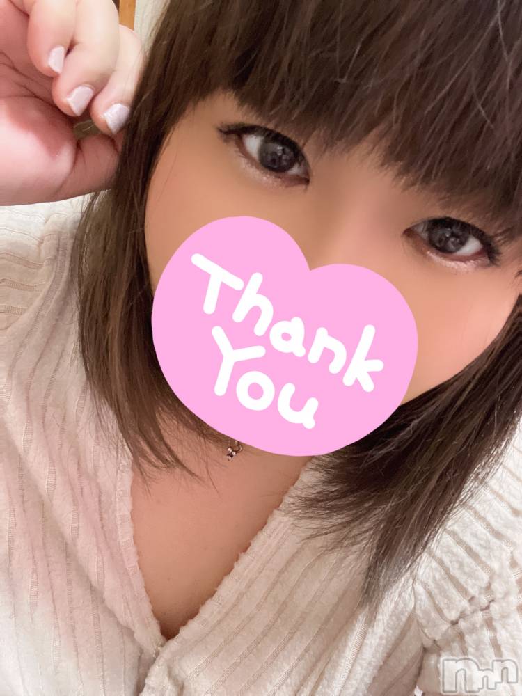 長岡デリヘル長岡風俗出張アロママッサージ(ナガオカフウゾクシュッチョウアロママッサージ) ぽっちゃかわNo.1ないちゃん(31)の11月6日写メブログ「おはようございます☀️」