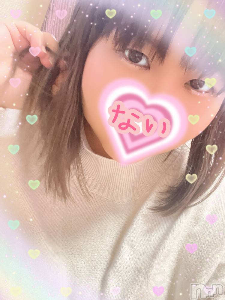 長岡デリヘル長岡風俗出張アロママッサージ(ナガオカフウゾクシュッチョウアロママッサージ) ぽっちゃかわNo.1ないちゃん(31)の11月7日写メブログ「おはようございます！」