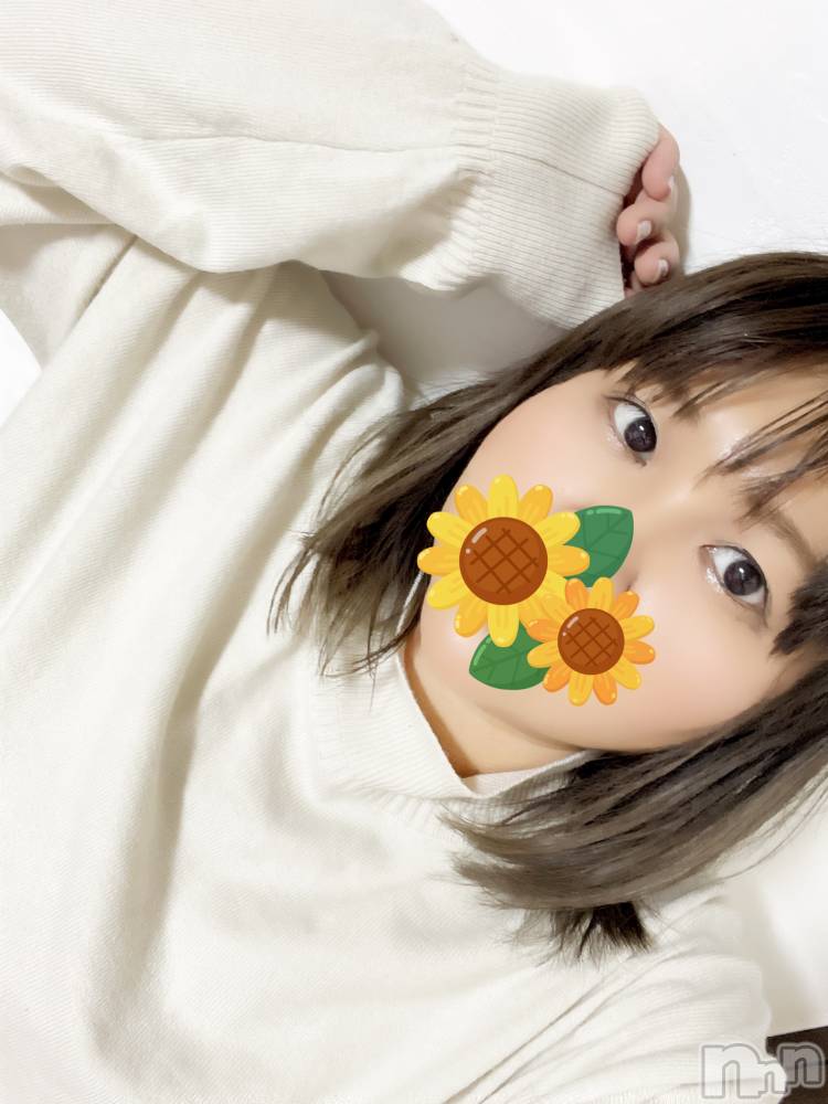 長岡デリヘル長岡風俗出張アロママッサージ(ナガオカフウゾクシュッチョウアロママッサージ) ぽっちゃかわNo.1ないちゃん(31)の11月7日写メブログ「出勤しました！」