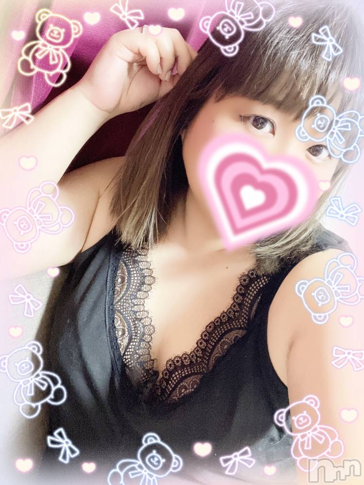 長岡デリヘル長岡風俗出張アロママッサージ(ナガオカフウゾクシュッチョウアロママッサージ) ぽっちゃかわNo.1ないちゃん(31)の11月9日写メブログ「おはようございます☺️」