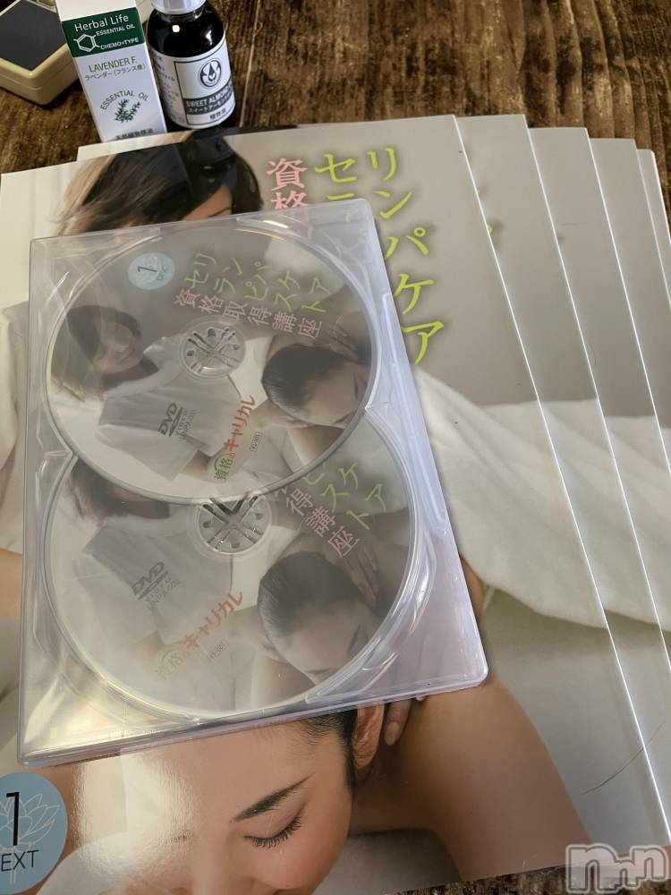 長岡デリヘル長岡風俗出張アロママッサージ(ナガオカフウゾクシュッチョウアロママッサージ) ぽっちゃかわNo.1ないちゃん(31)の12月6日写メブログ「お勉強५✍」