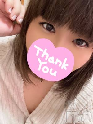 長岡デリヘル 長岡風俗出張アロママッサージ(ナガオカフウゾクシュッチョウアロママッサージ) ぽっちゃかわNo.1ないちゃん(31)の11月6日写メブログ「おはようございます☀️」