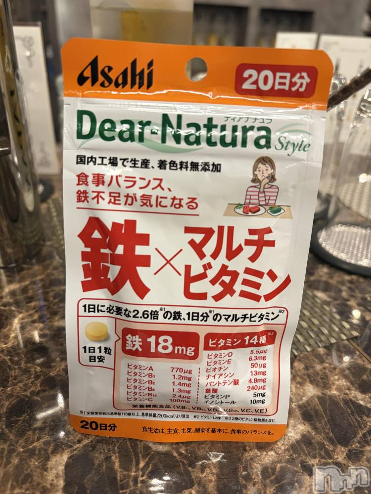 ��ˬ����Х��顦�����CLUB K����Prologue��(����֥���) �������1��25���̥�֥����֥إ⥰���ӥ�ο��ͤ�w��