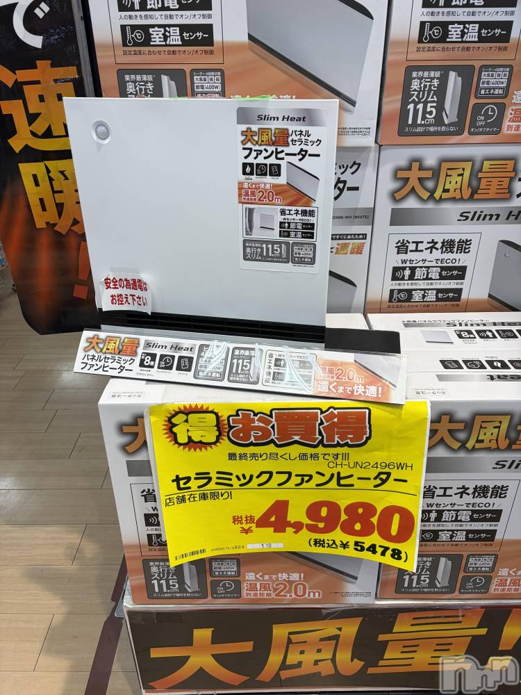 ��ˬ����Х��顦�����CLUB K����Prologue��(����֥���) �������2��9���̥�֥����������❣️��