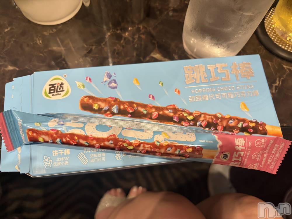 ��ˬ����Х��顦�����CLUB K����Prologue��(����֥���) �������3��29���̥�֥��������Τ��ڻ�❣️��