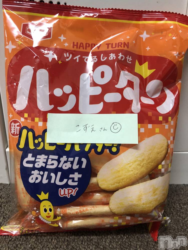 ��ˬ����Х��顦�����CLUB K����Prologue��(����֥���) �������4��9���̥�֥����֤�ä���򤷤�♡♡♡��