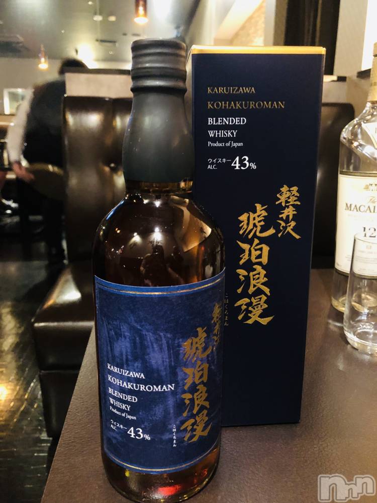 ��ˬ����Х��顦�����CLUB K����Prologue��(����֥���) �������7��30���̥�֥�����7��30�� 20��00ʬ�Υ֥�����