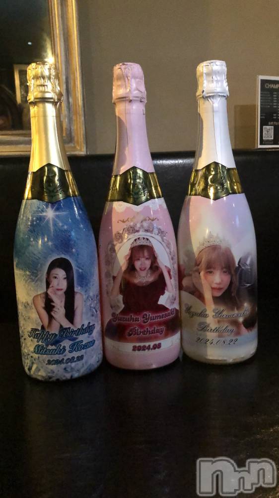 ��ˬ����Х��顦�����CLUB K����Prologue��(����֥���) �������8��9���̥�֥�����8��9�� 20��36ʬ�Υ֥�����