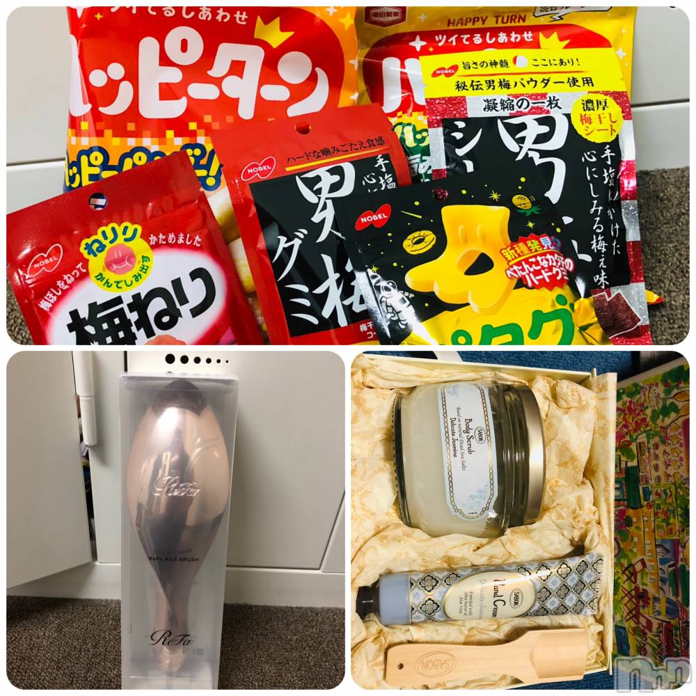 ��ë����Х��顦�����CLUB��Paladin(����֡��ѥ�ǥ���) �������9��3���̥�֥�����9��3�� 20��21ʬ�Υ֥�����