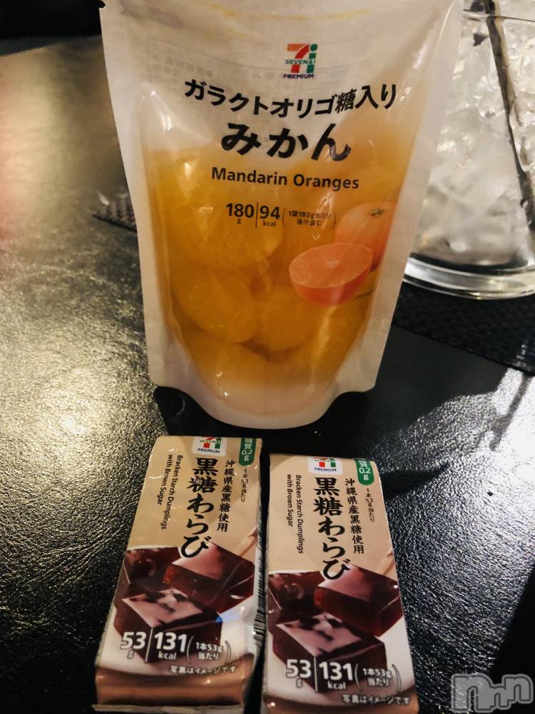 ��ˬ����Х��顦�����CLUB K����Prologue��(����֥���) �������3��4���̥�֥�������😱😱��