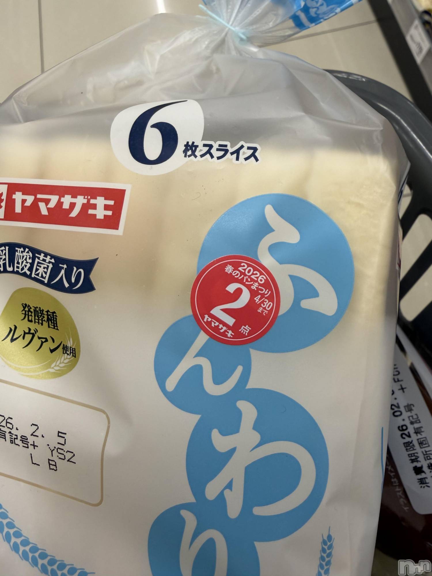 ��ˬ����Х��顦�����CLUB K����Prologue��(����֥���) ��2026ǯ2��2���̥�֥����֤��ꤤ������ޤ�❣️www��