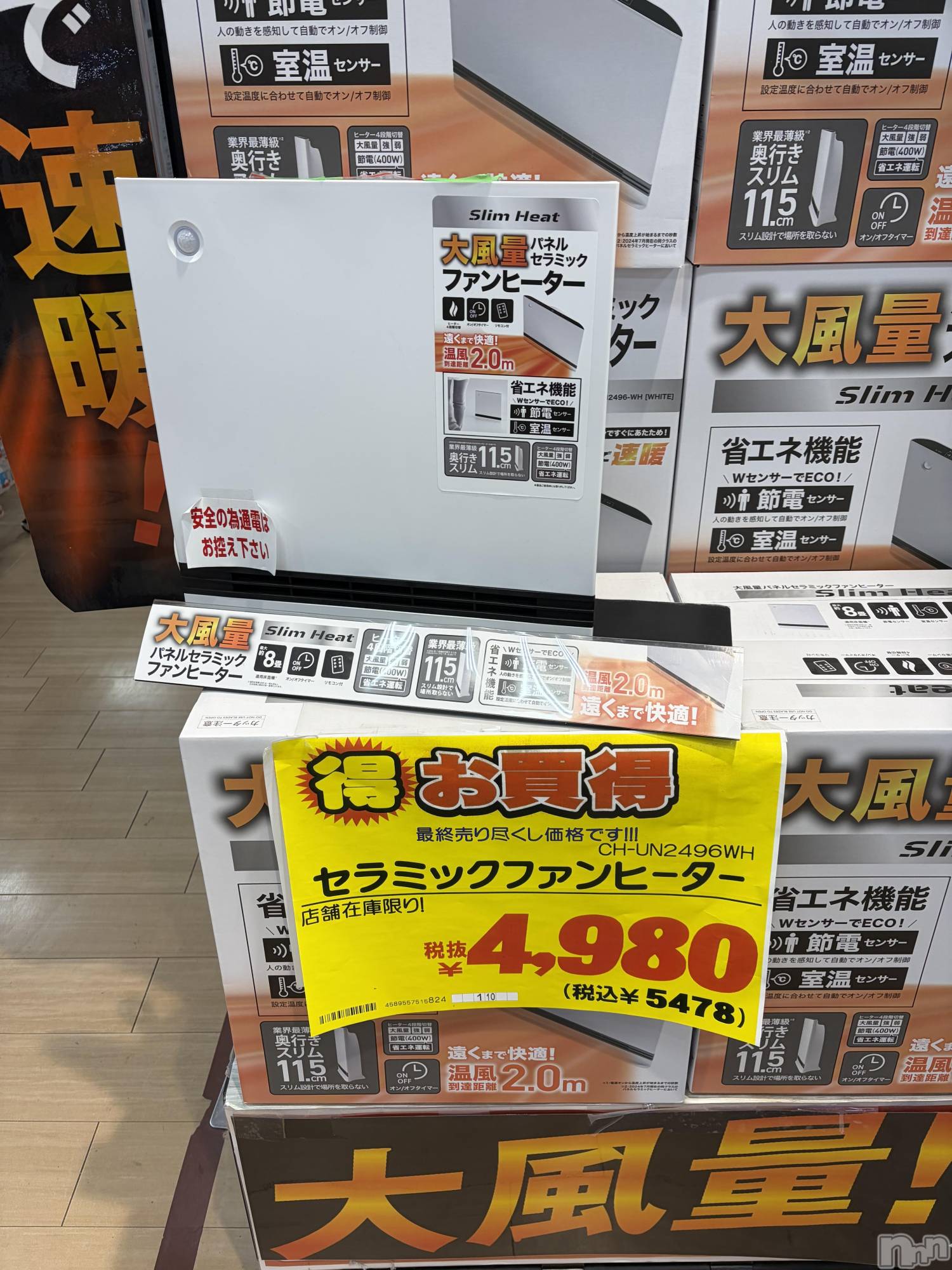 ��ˬ����Х��顦�����CLUB K����Prologue��(����֥���) ��2026ǯ2��9���̥�֥����������❣️��