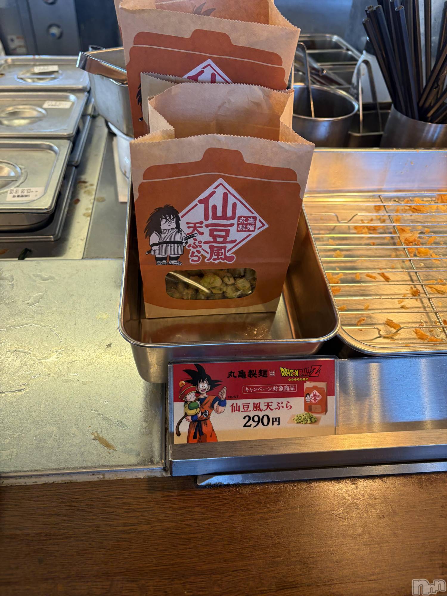 ��ˬ����Х��顦�����CLUB K����Prologue��(����֥���) ��2026ǯ3��10���̥�֥����֥ɥ饴��ܡ�����������е��ˤʤ�Ϥ�w��