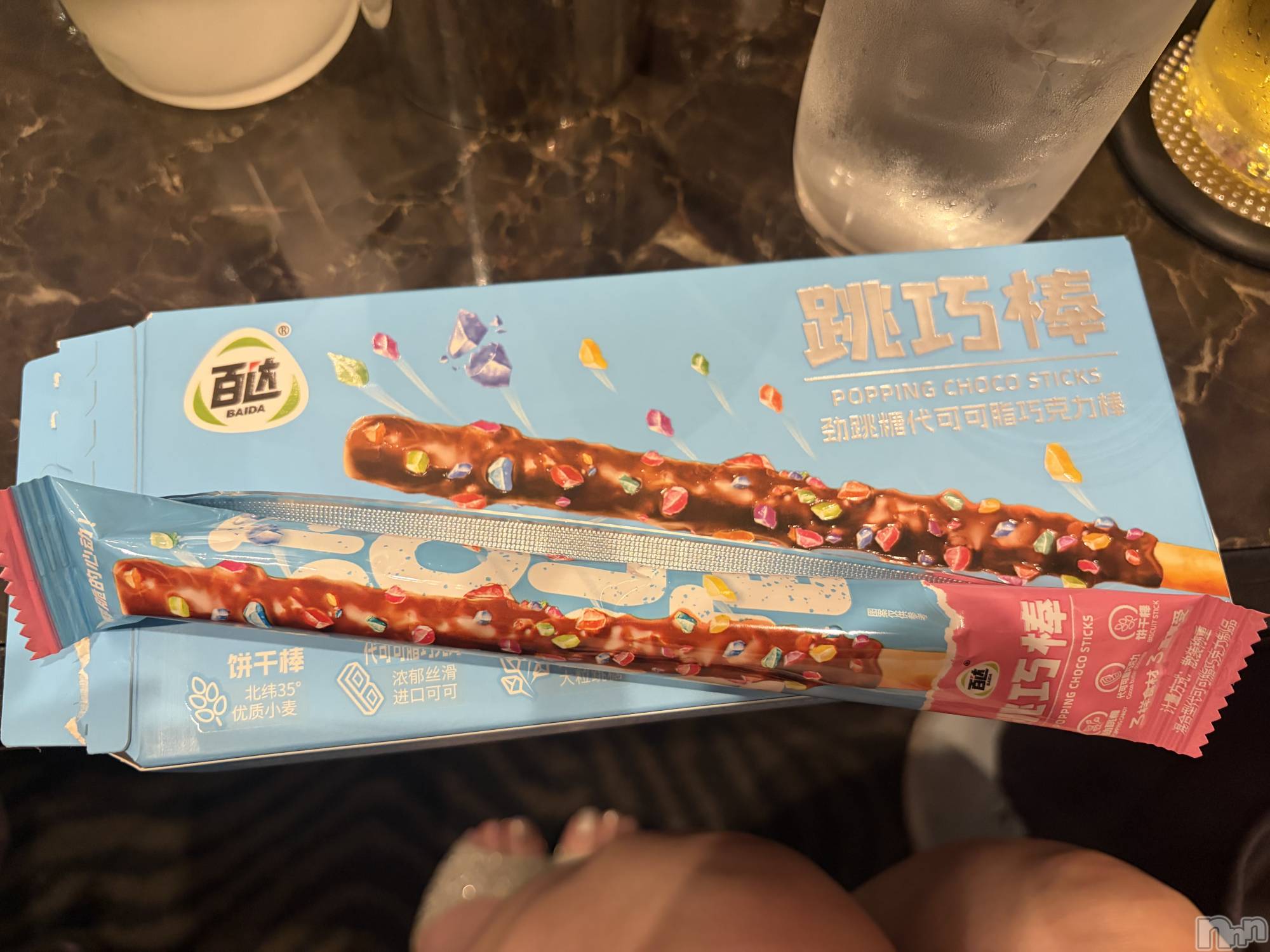 ��ˬ����Х��顦�����CLUB K����Prologue��(����֥���) ��2026ǯ3��29���̥�֥��������Τ��ڻ�❣️��