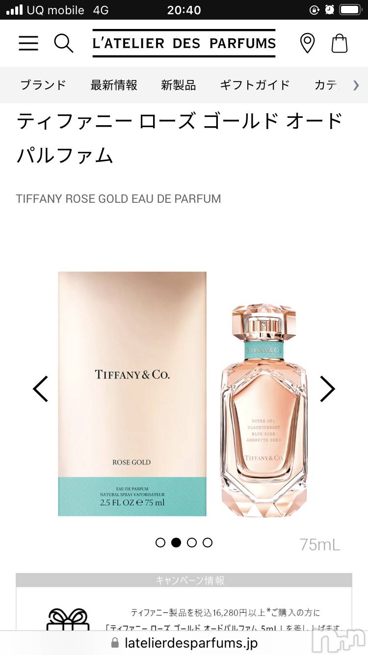 ��ˬ����Х��顦�����CLUB K����Prologue��(����֥���) ��2023ǯ12��14���̥�֥�����12��14�� 20��44ʬ�Υ֥�����