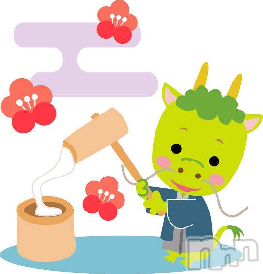 ��ˬ����Х��顦�����CLUB K����Prologue��(����֥���) ��2024ǯ1��4���̥�֥�����2024ǯ❣️��