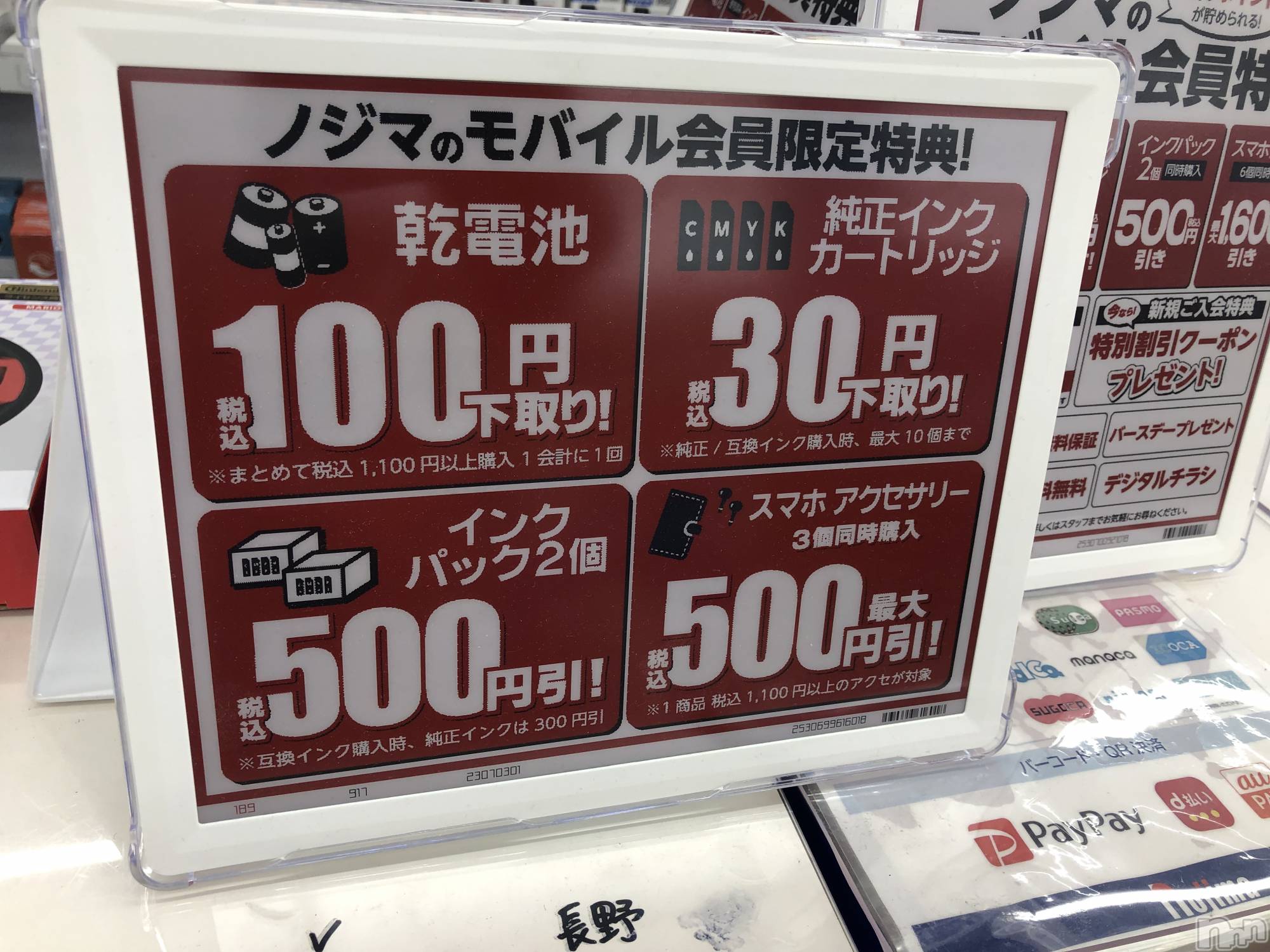 ��ˬ����Х��顦�����CLUB K����Prologue��(����֥���) ��2024ǯ3��29���̥�֥�����3��29�� 21��04ʬ�Υ֥�����