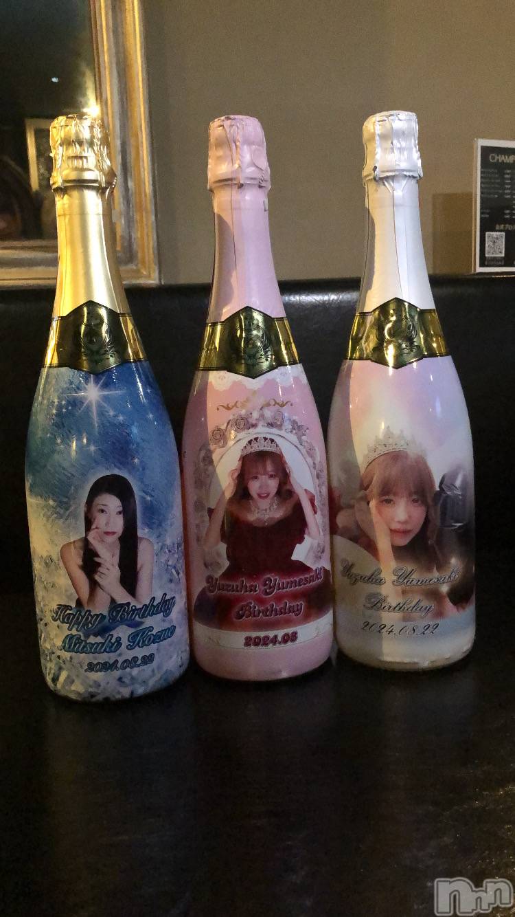 ��ˬ����Х��顦�����CLUB K����Prologue��(����֥���) ��2024ǯ8��9���̥�֥�����8��9�� 20��36ʬ�Υ֥�����