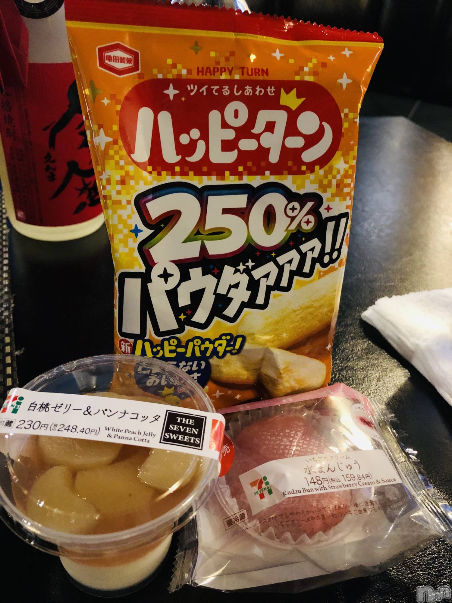 ��ˬ����Х��顦�����CLUB K����Prologue��(����֥���) ��2024ǯ8��10���̥�֥�����8��10�� 20��24ʬ�Υ֥�����