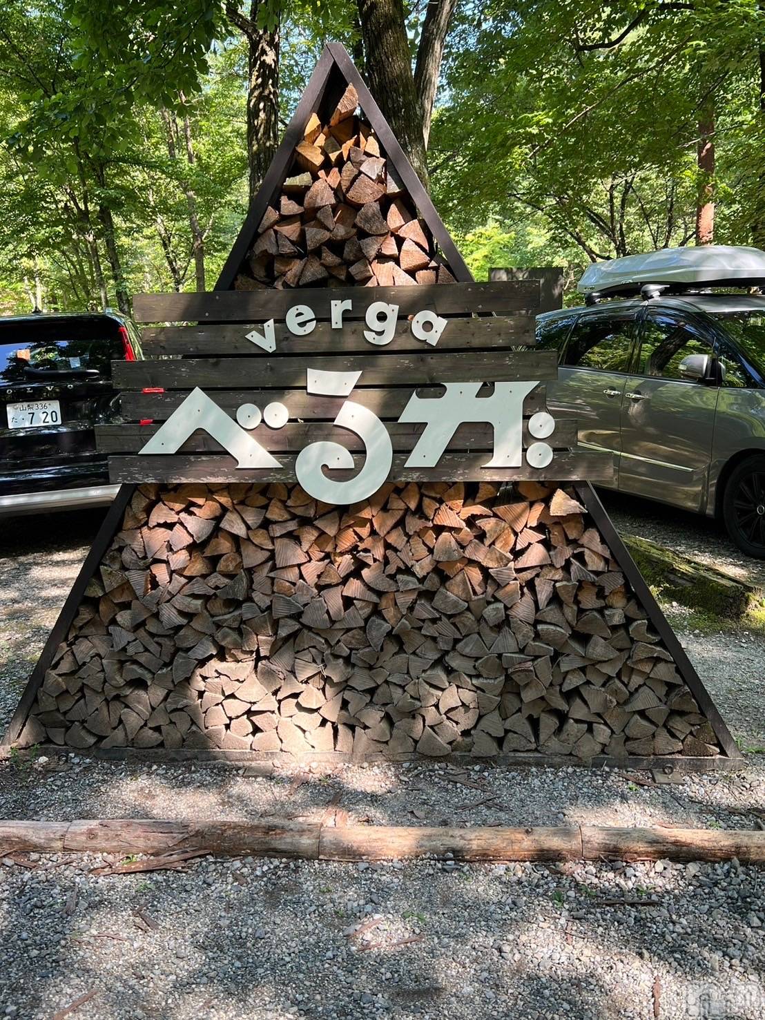 ��ˬ����Х��顦�����CLUB K����Prologue��(����֥���) ��2024ǯ8��18���̥�֥�����8��18�� 20��22ʬ�Υ֥�����