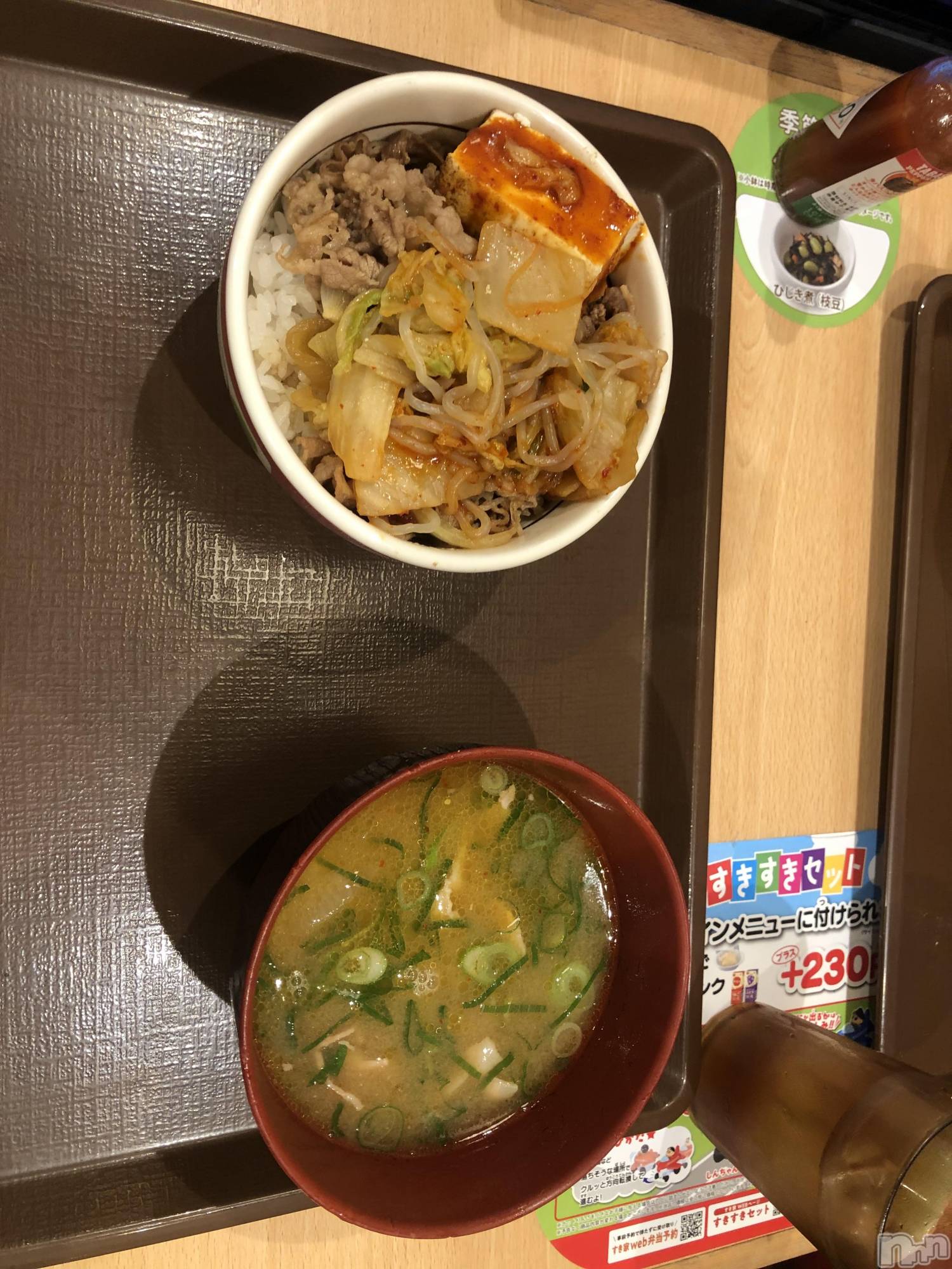 ��ˬ����Х��顦�����CLUB K����Prologue��(����֥���) ��2024ǯ10��17���̥�֥�����10��17�� 20��17ʬ�Υ֥�����