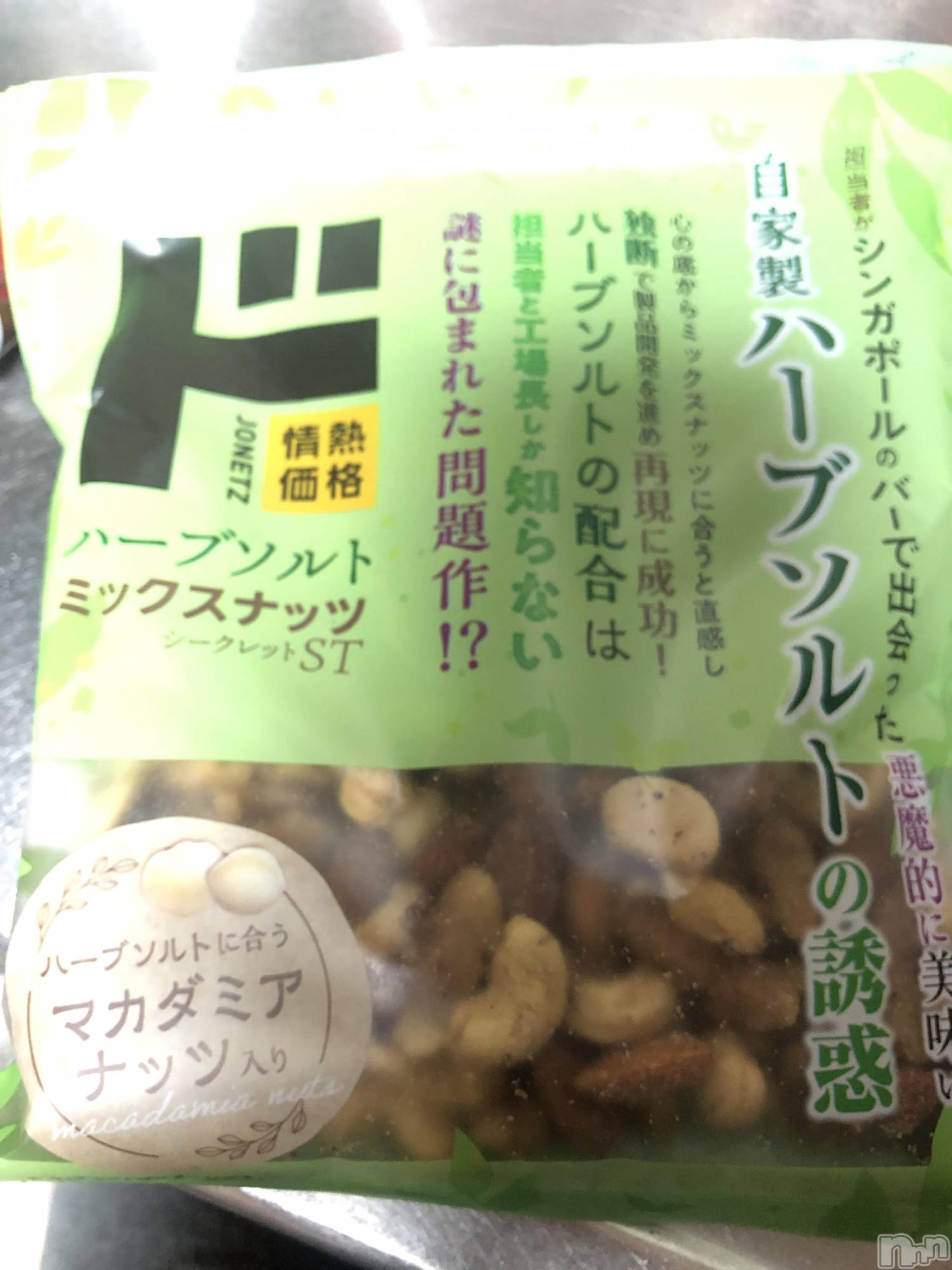 ��ˬ����Х��顦�����CLUB K����Prologue��(����֥���) ��2025ǯ4��26���̥�֥����ֻϤޤä��ͤ�����